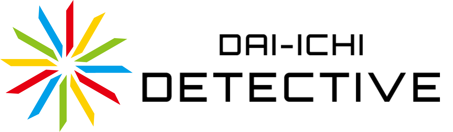 第一探偵事務所 岐阜支部