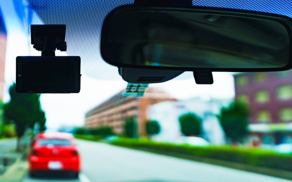 岐阜市の第一探偵事務所 岐阜支部の行動・素行調査